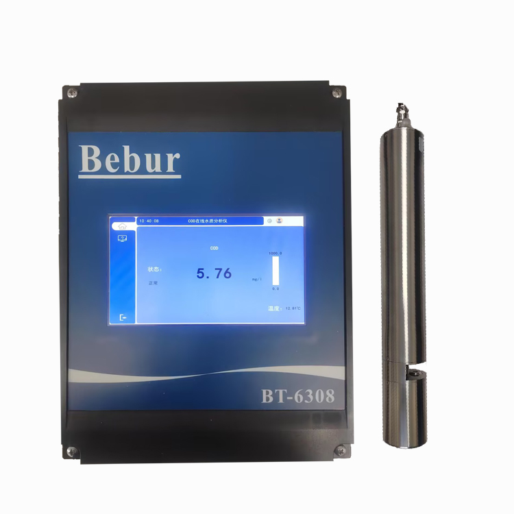 全自動cod快速分析儀