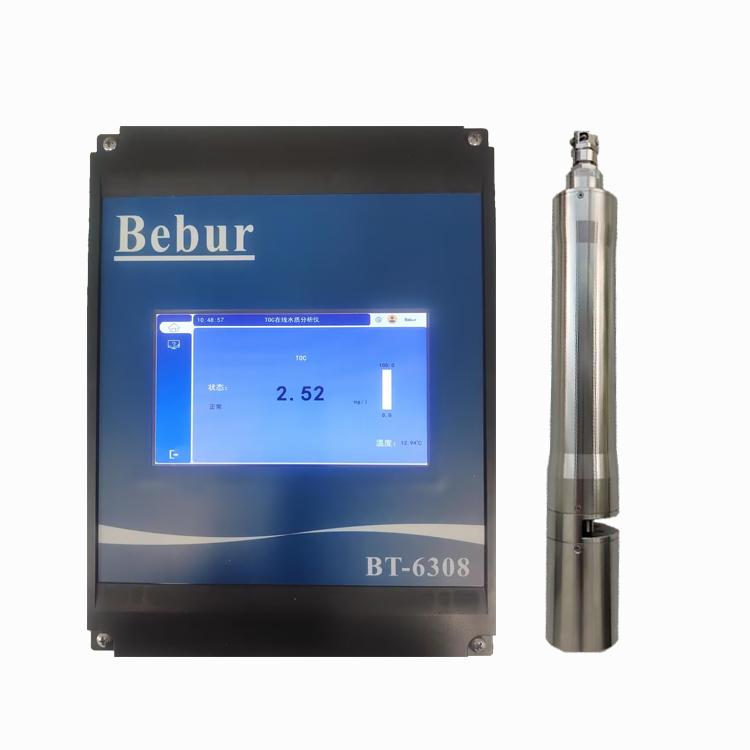 TOC水質(zhì)在線分析儀