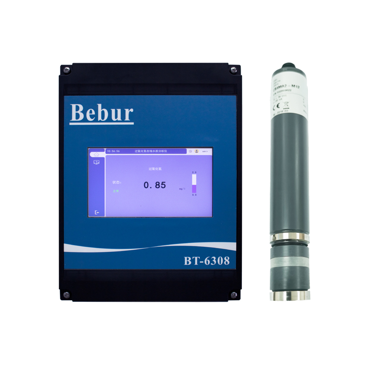 過氧化氫水質在線分析儀