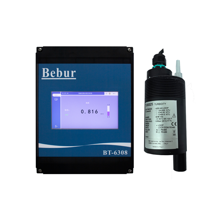 濁度水質在線分析儀