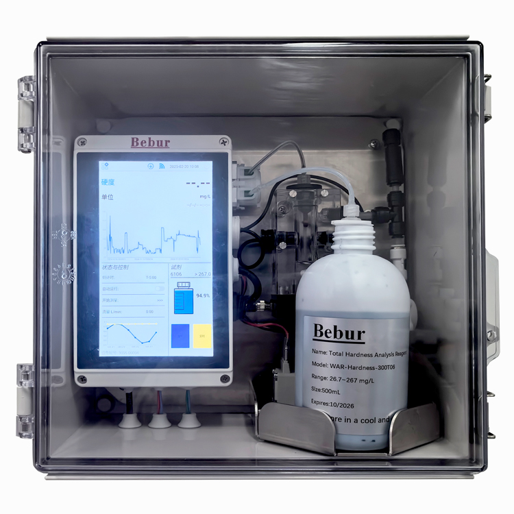 BC300水質硬度計