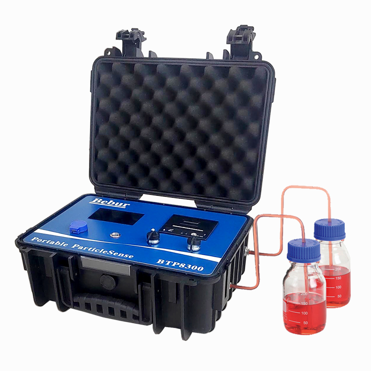 便攜式水中顆粒計數器