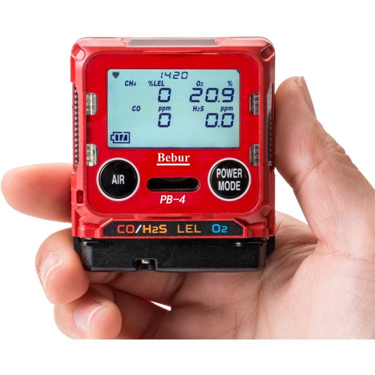 便攜式四合一氣體檢測儀