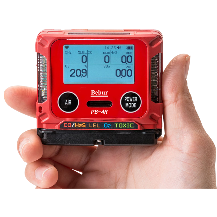 便攜式五合一氣體檢測儀