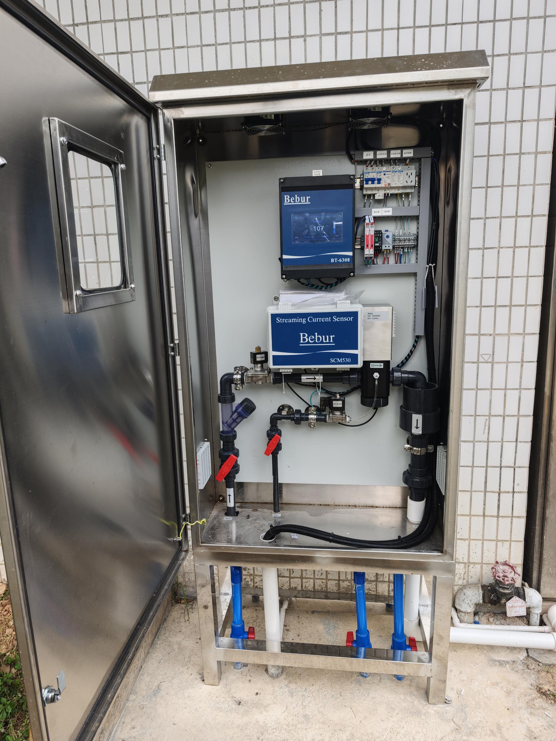 SCM530流動電流儀在潮州市某凈水廠的應(yīng)用