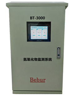 氮氧化物尾氣分析儀