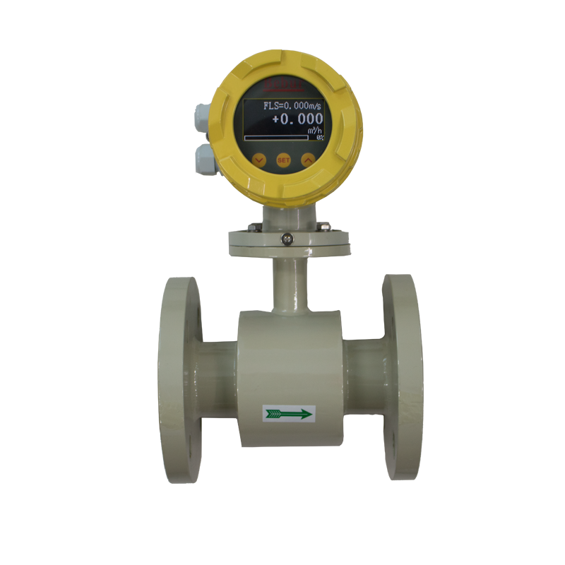 進口分體式電磁流量計