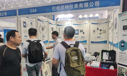 展會(huì)盛況|Bebur(巴倍爾)七月活動(dòng)回顧